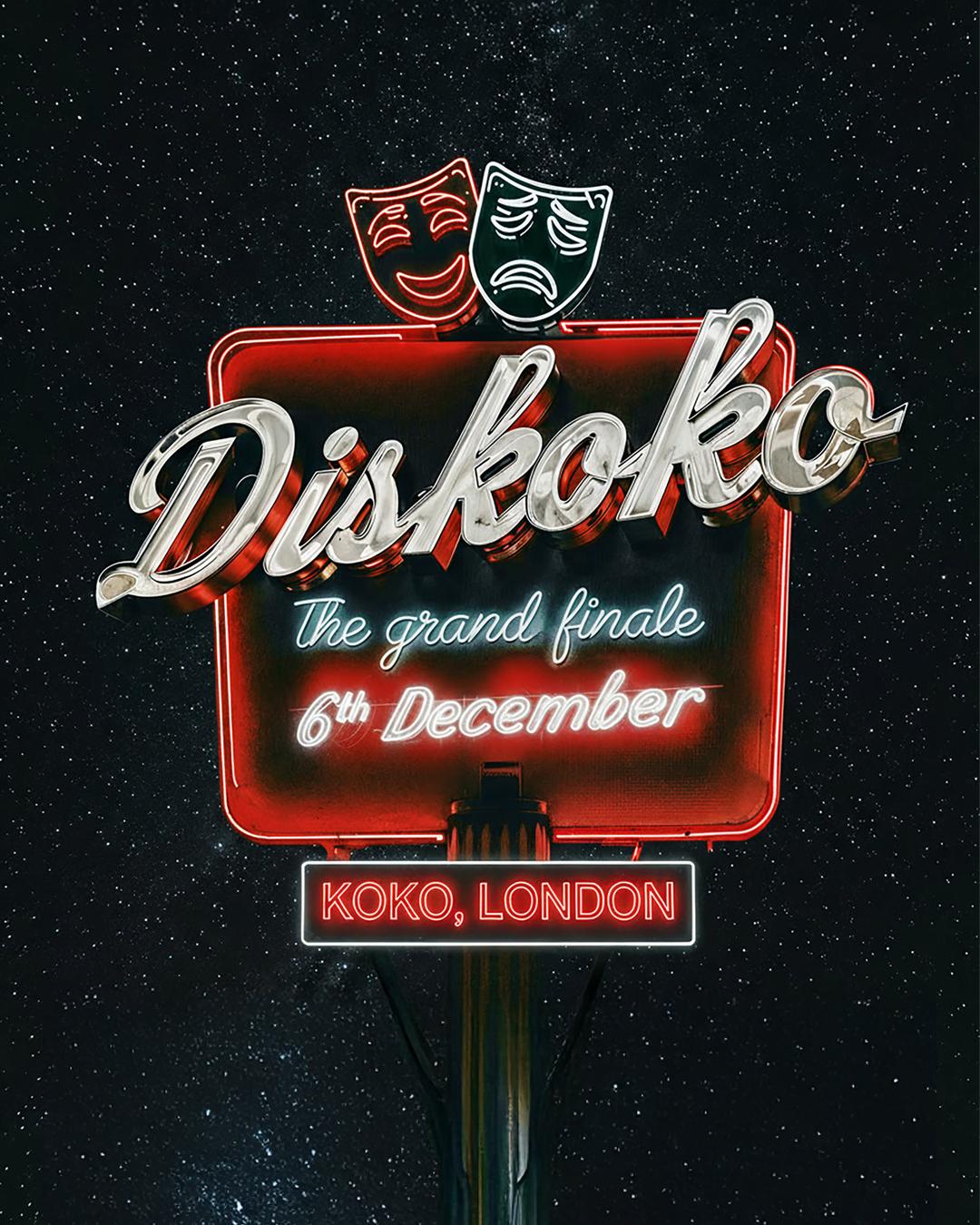 Disco Disco: Special Guests