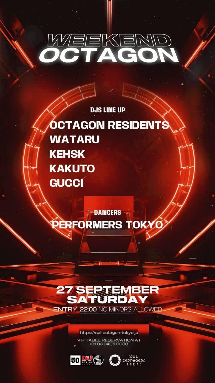 Weekend Octagon