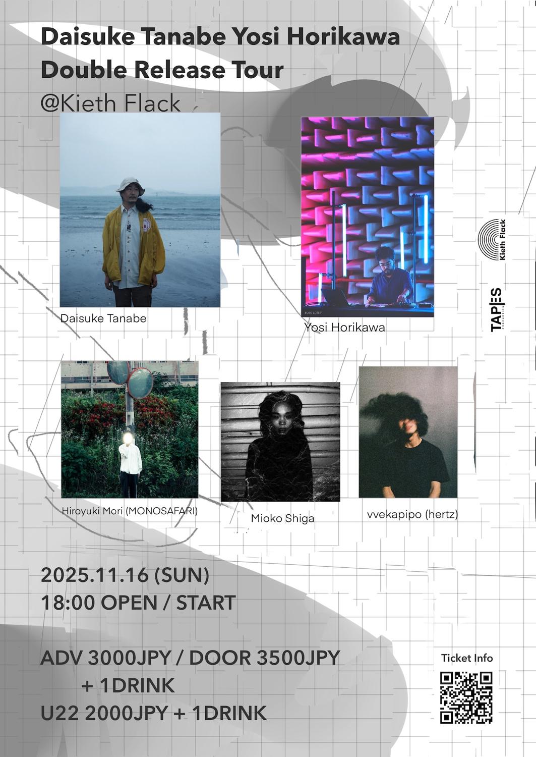 Daisuke Tanabe_Yosi Horikawa Double Release Tour