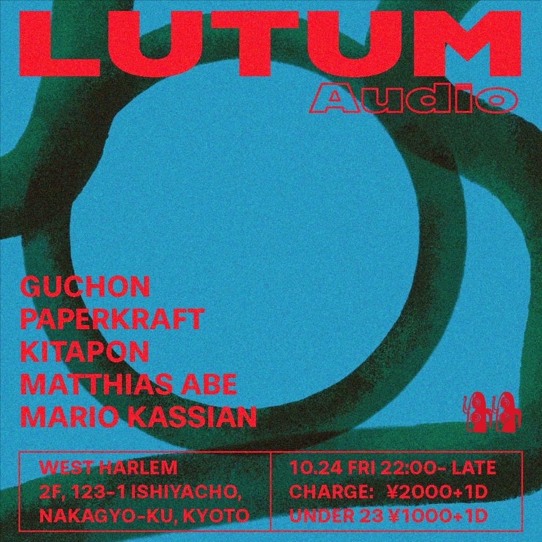 Lutum Audio