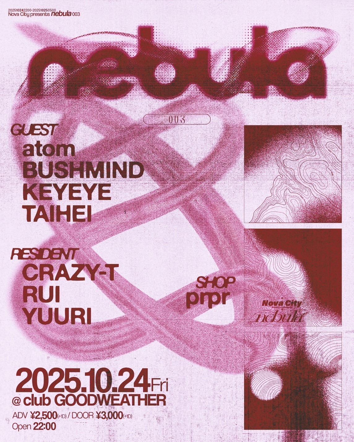 Nova City Pre. 'Nebula #3'