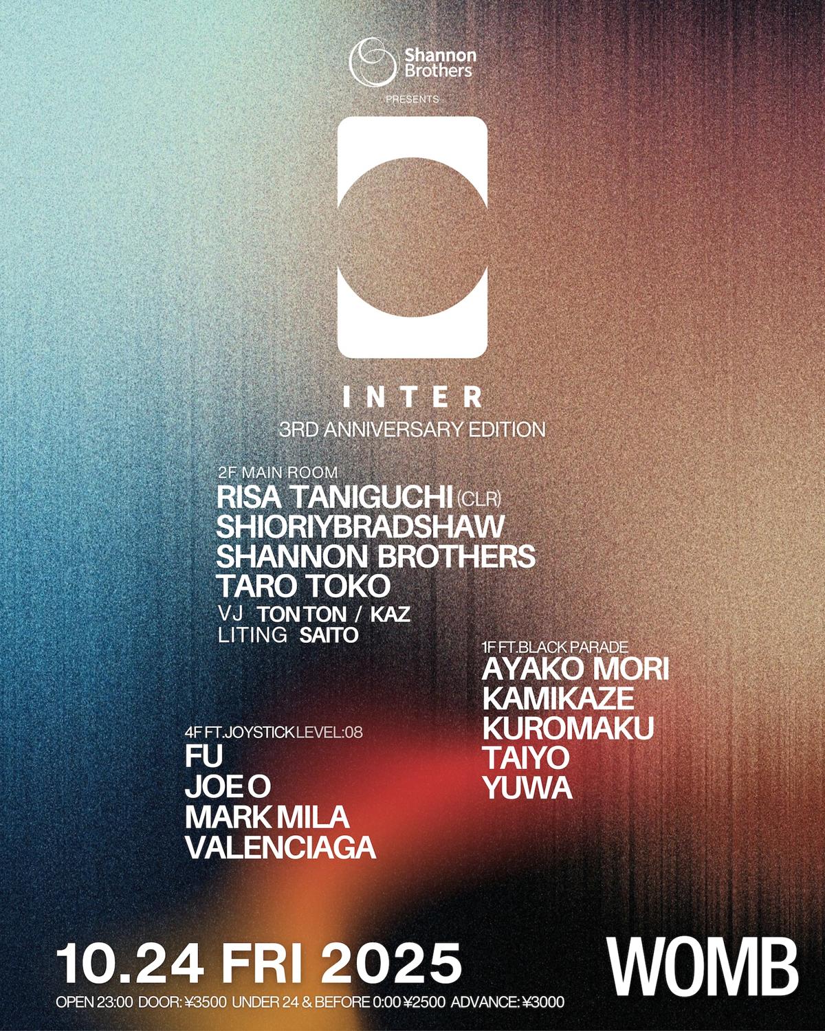Inter 3Rd Anniversary