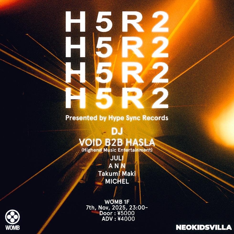 Womb Presents Hiroko Yamamura & Hito