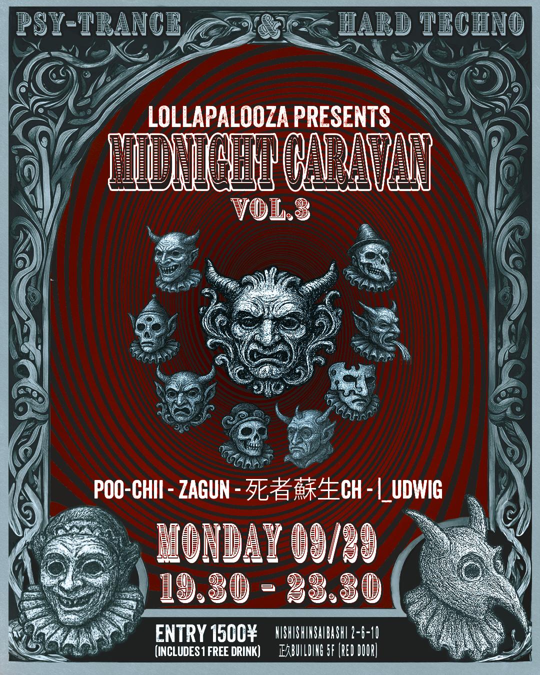 Midnight Caravan Vol.3
