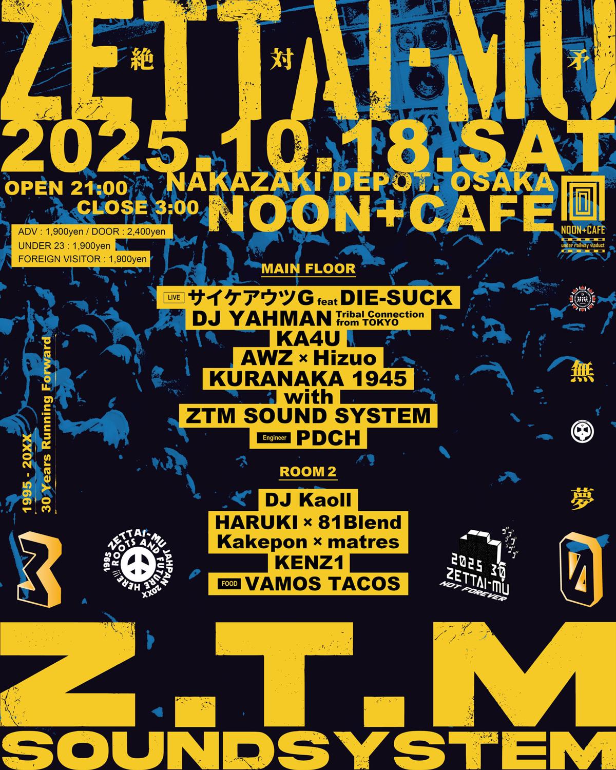 Zettai-Mu