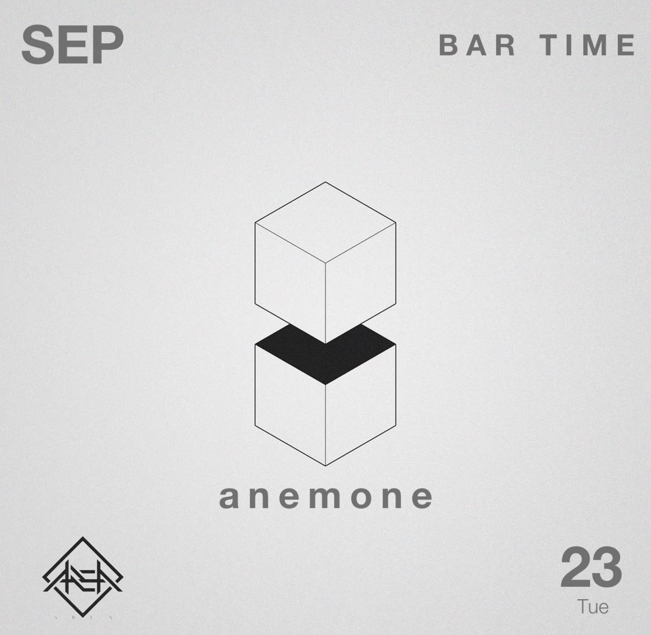 Bar Time Bgm Dj