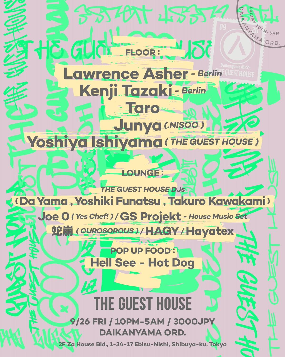 The Guest House