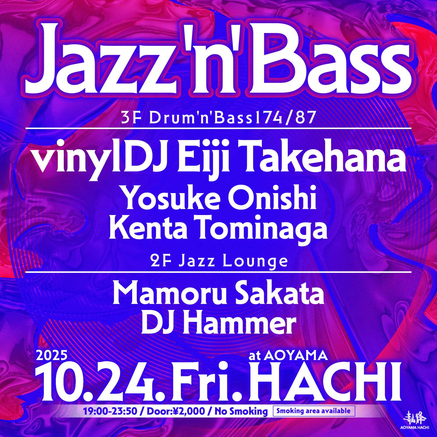 Jazz'N'Bass -Drum'N'Bass174/87