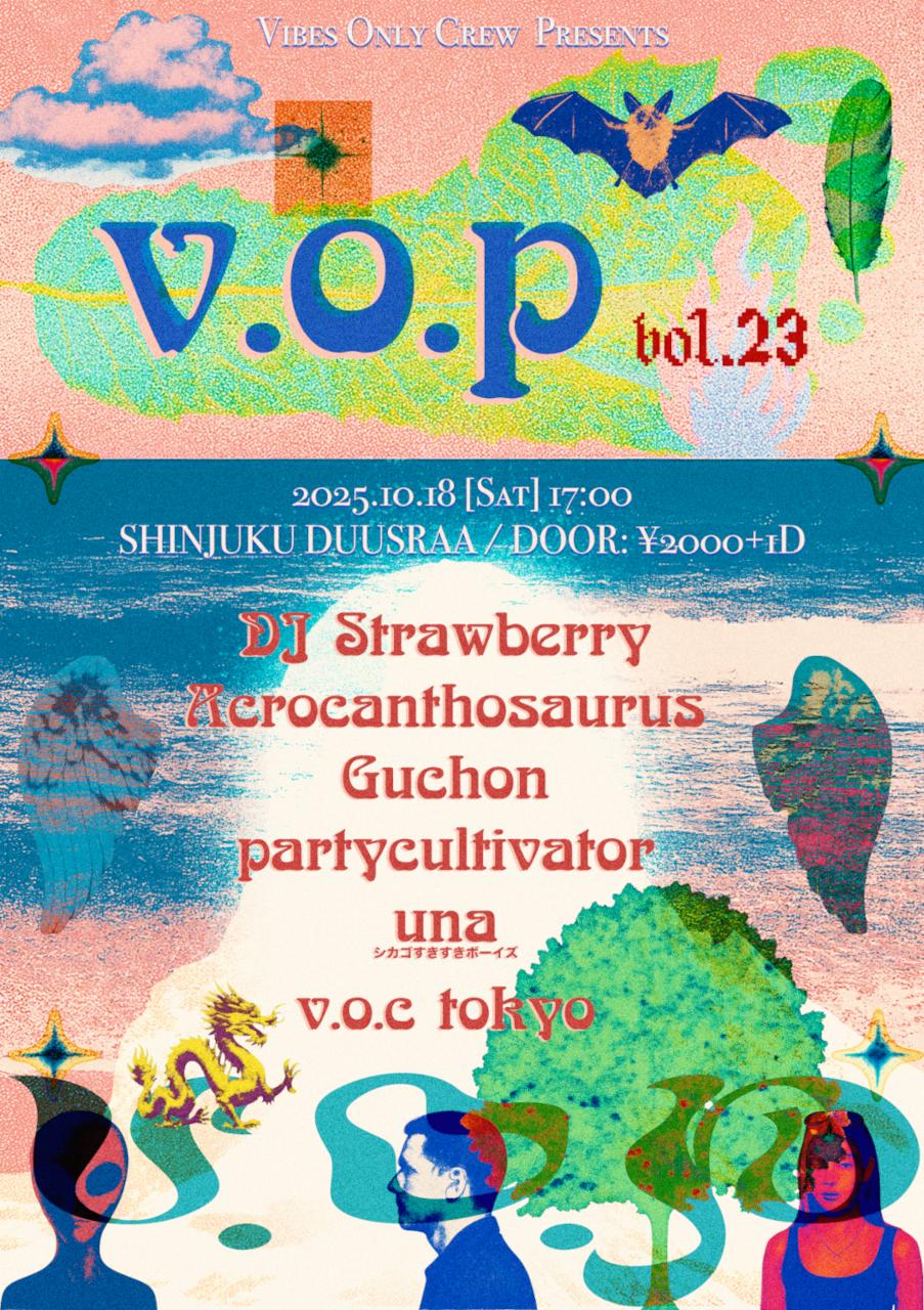 Vibesonlycrew Presents V.O.P Vol.23