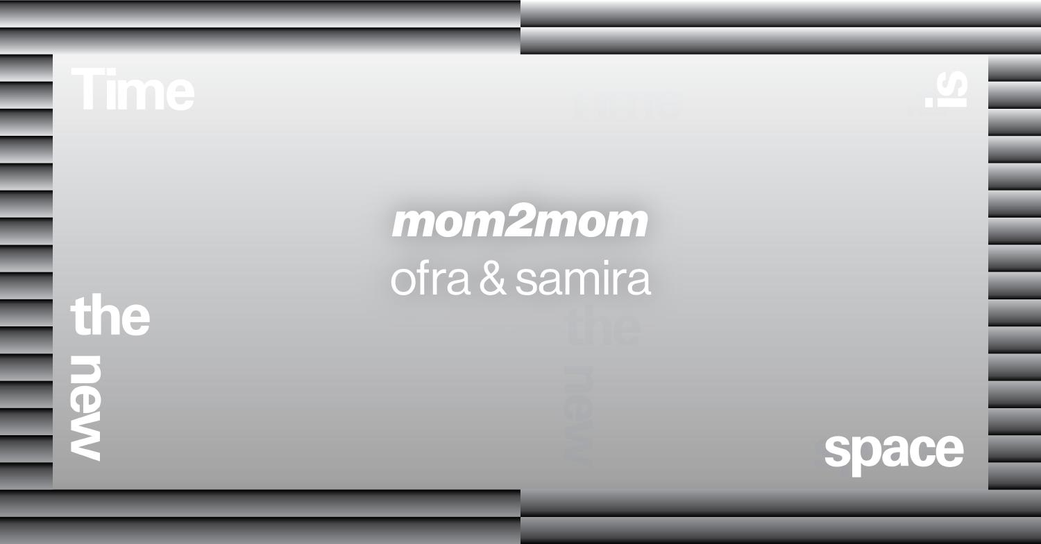 Ofra B2B Samira