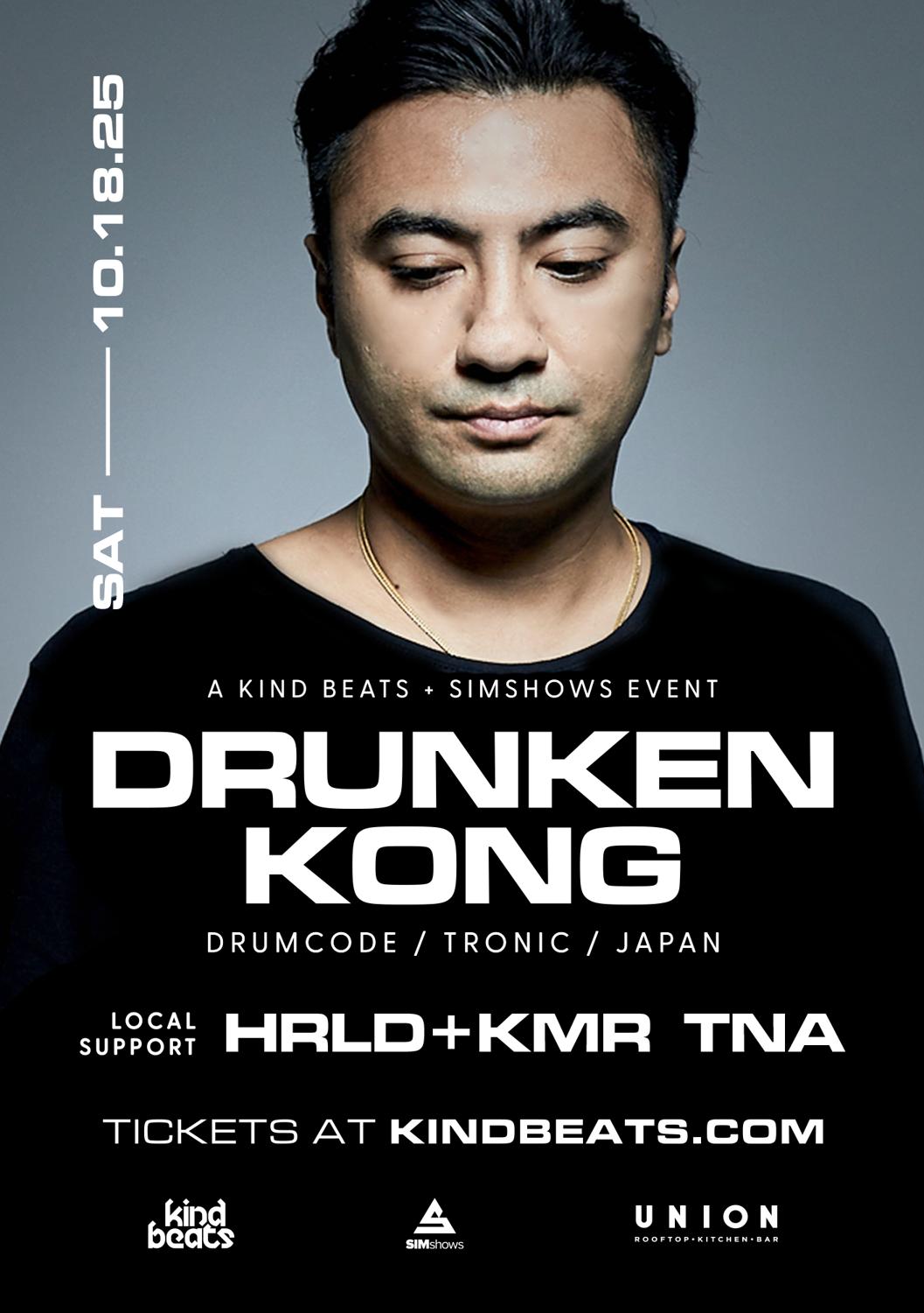 Drunken Kong