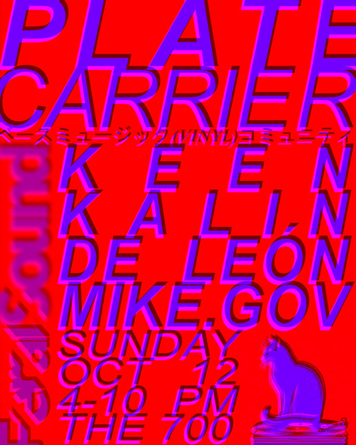 Plate Carrier 19 - Keen, Kalin, De Leon, Mike.Gov