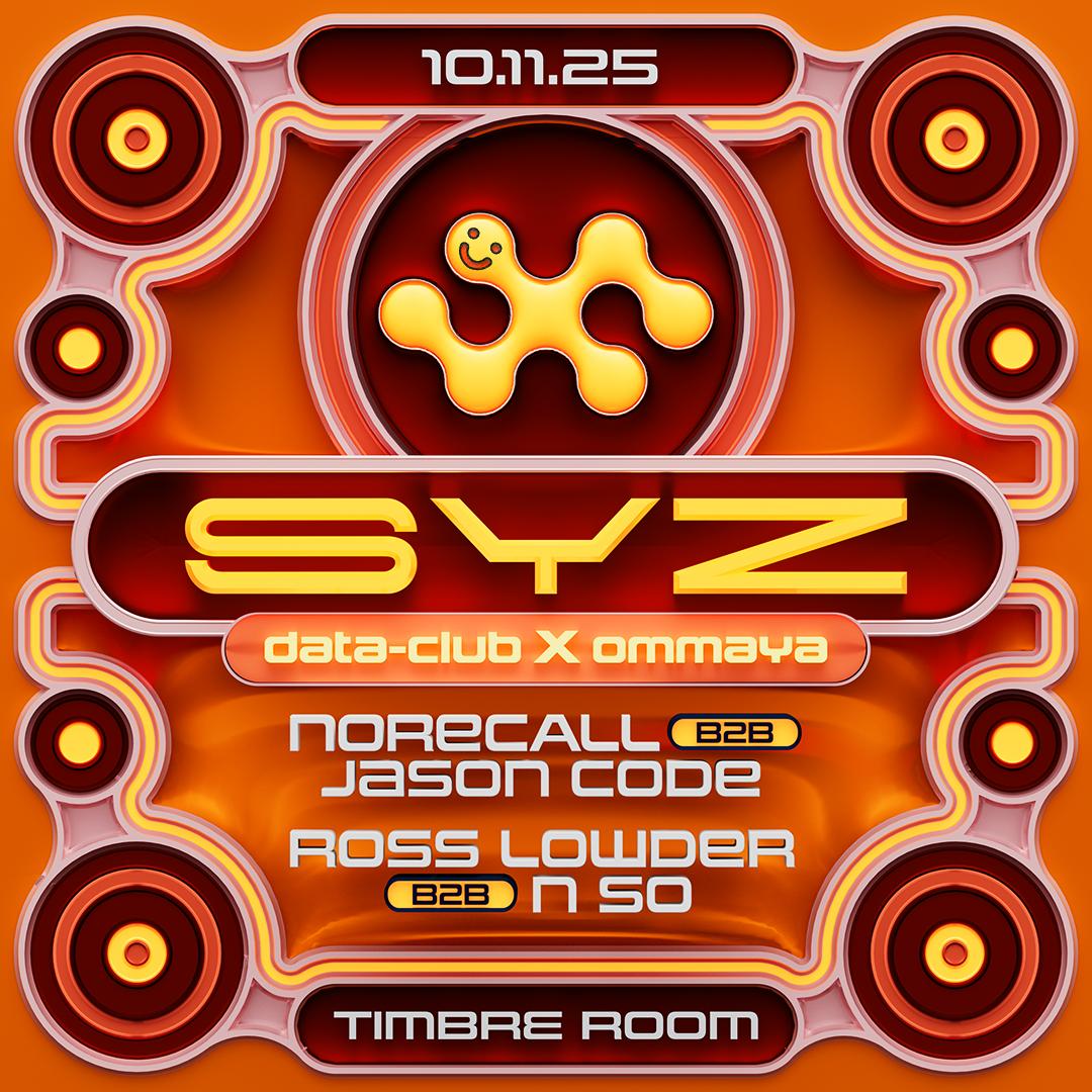 Syz: Data-Club X Ommaya