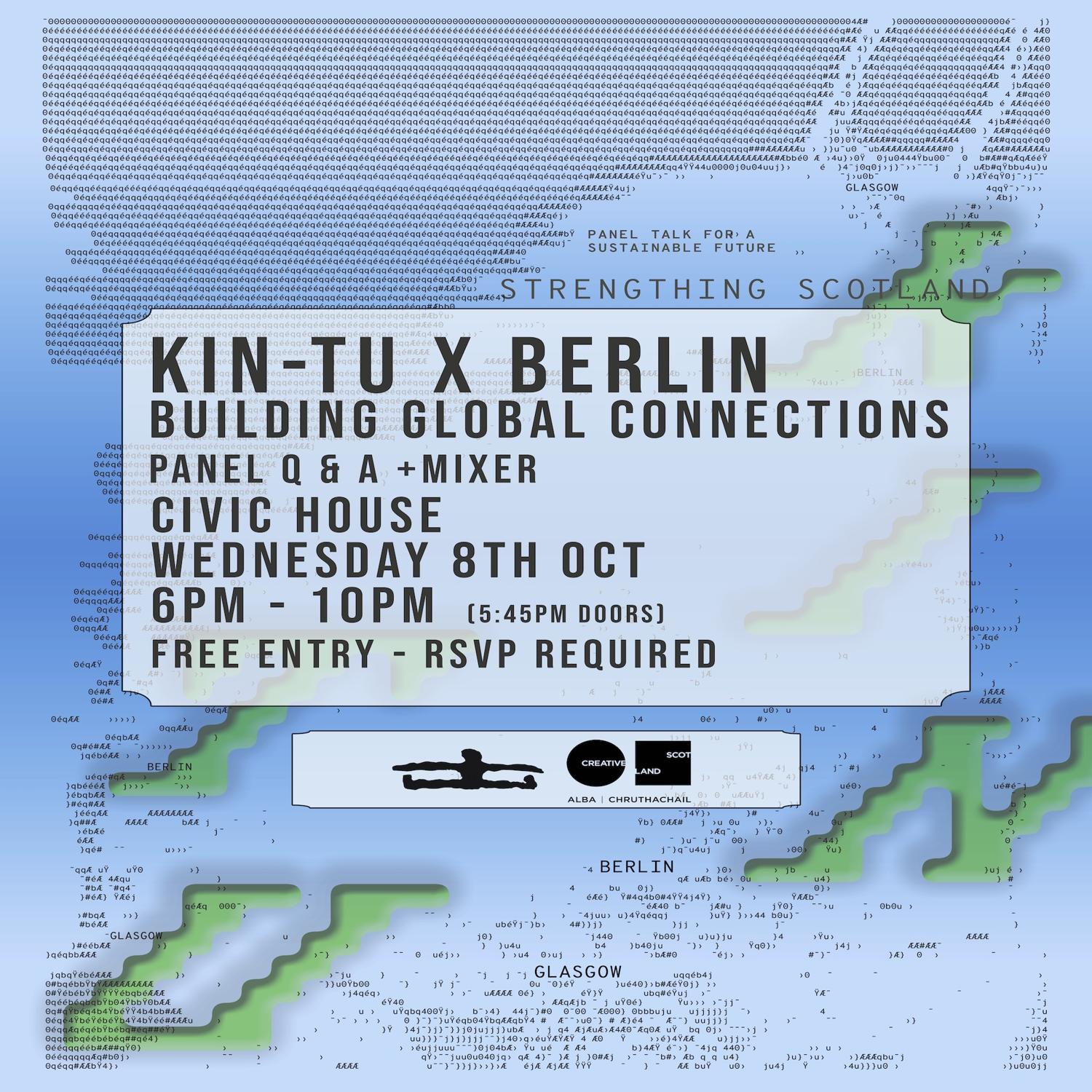 Kin-Tu X Berlin: Building Global Connections – Public Q&A + Mixer