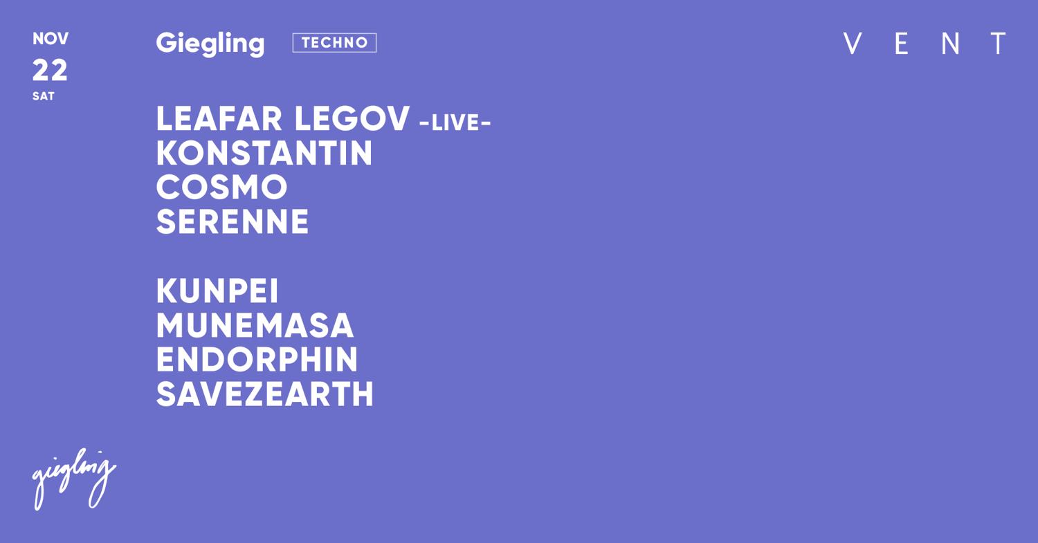 Leafar Legov , Konstantin , Cosmo , Serenne / Giegling