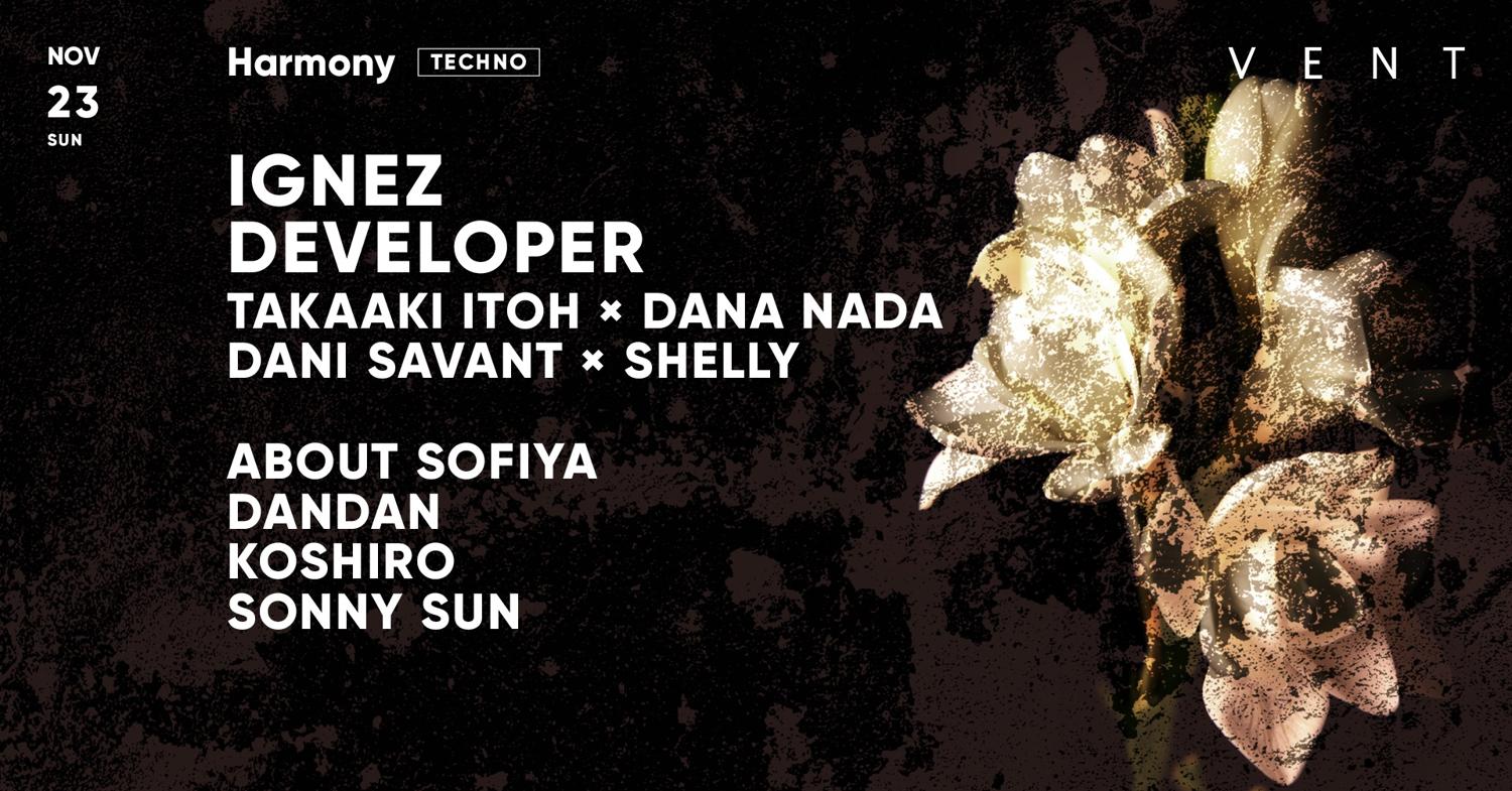 Ignez , Developer / Harmony