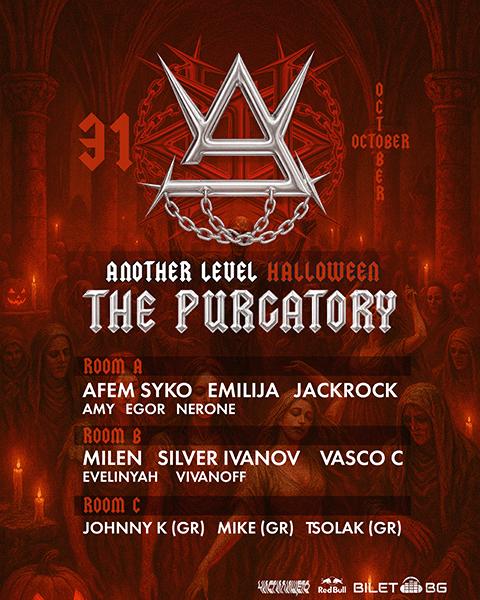 Another Level Halloween - The Purgatory