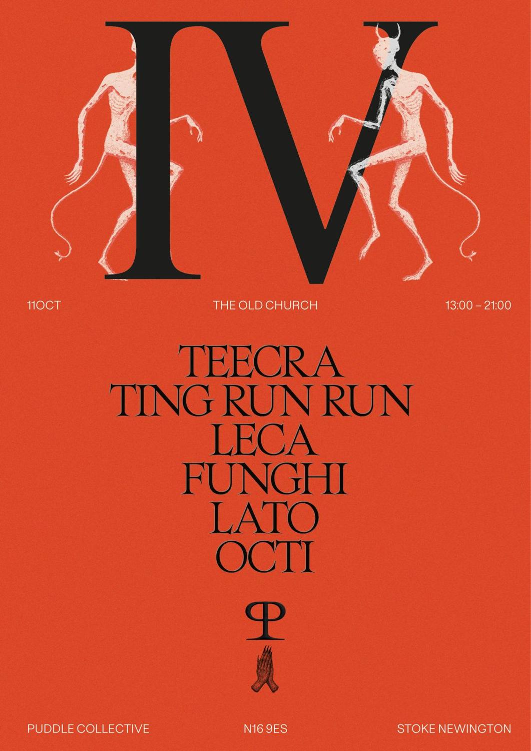 Puddle Iv: The Trans Fundraiser