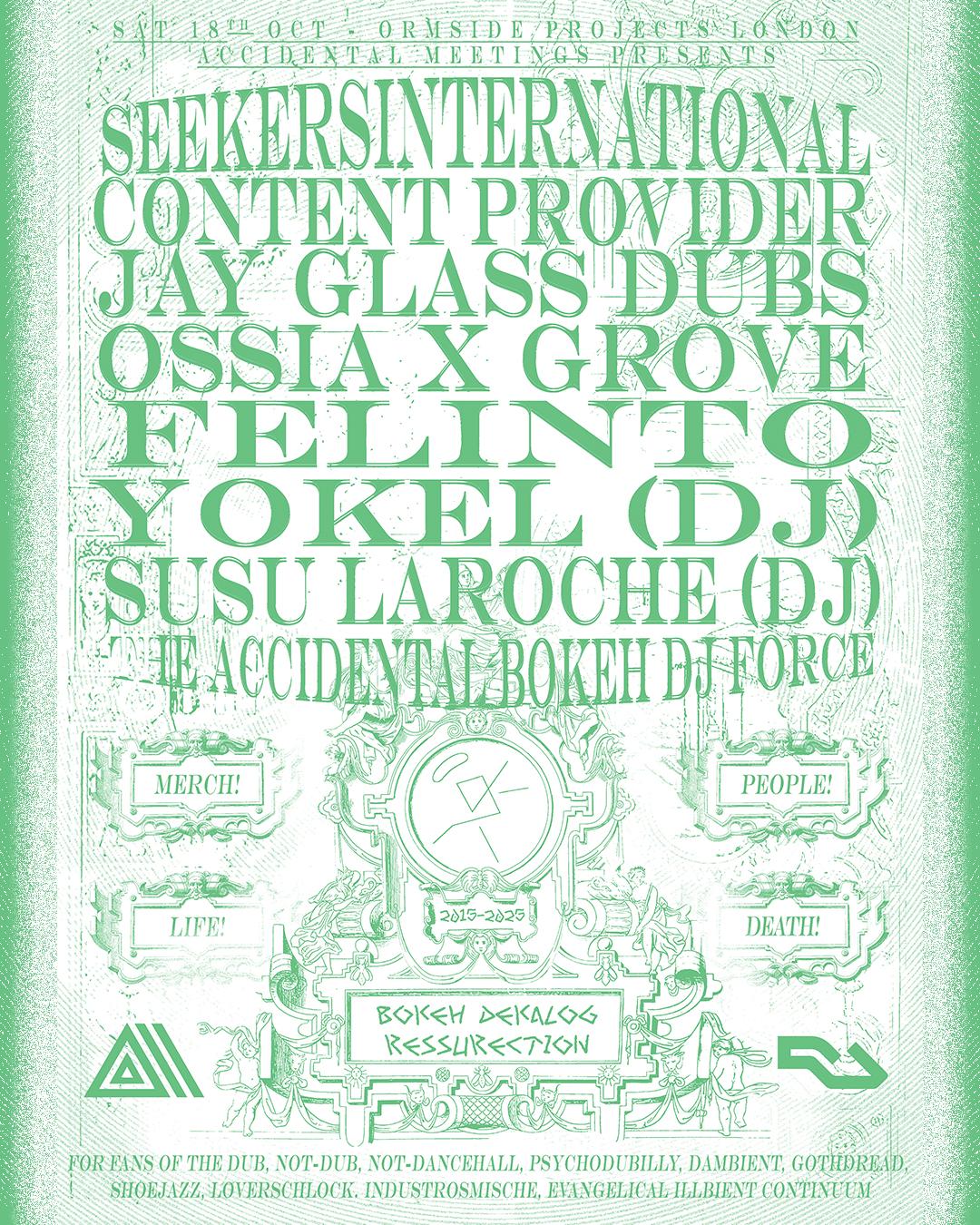 Bokeh X Am: Skrs / Felinto / Jgd X Dali / Grove X Ossia / Susu Laroche / Yokel