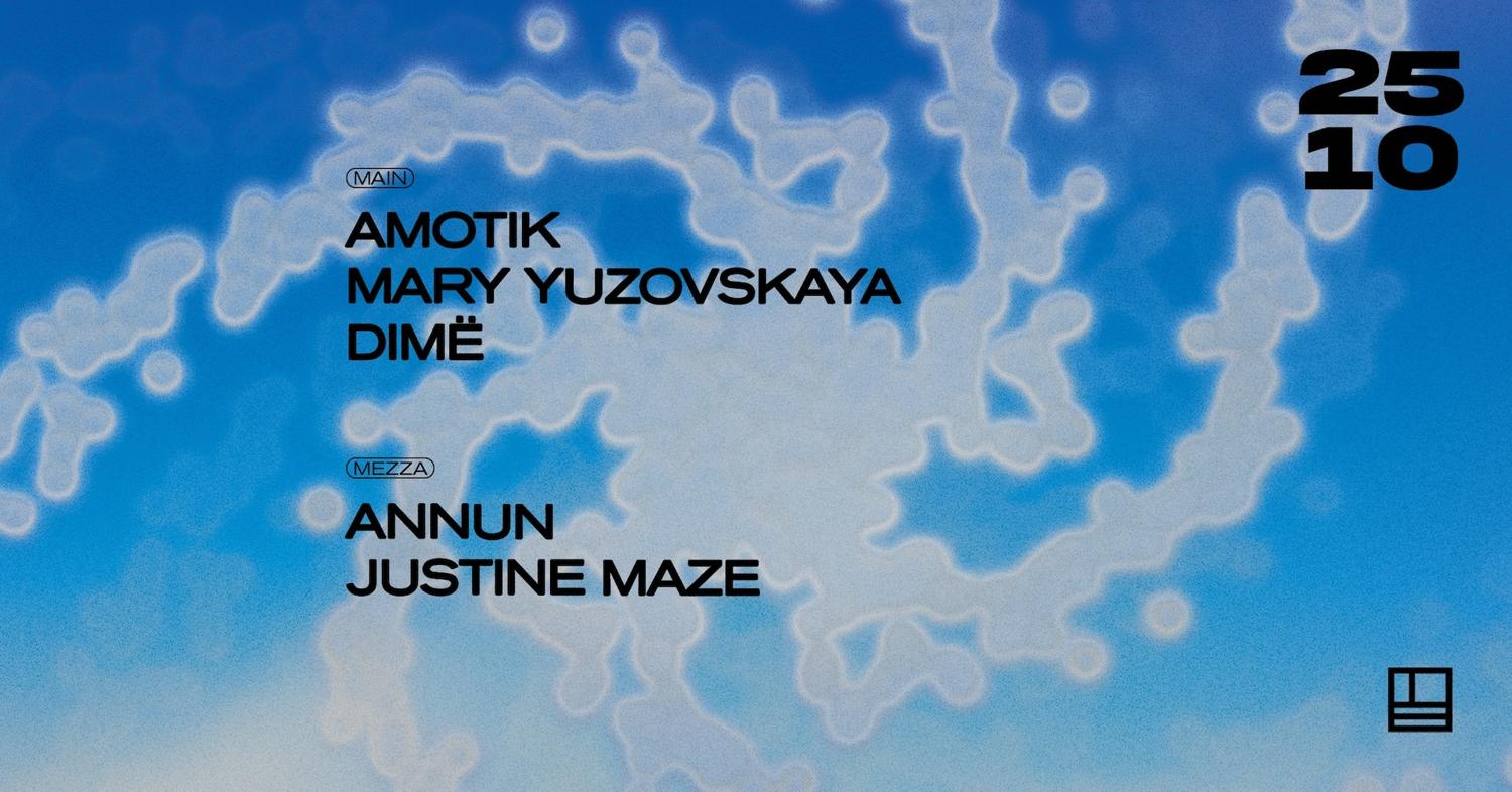 Amotik & Mary Yuzovskaya