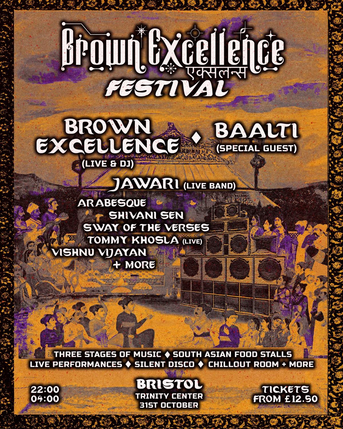 Brown Excellence | Trinity Halloween 360