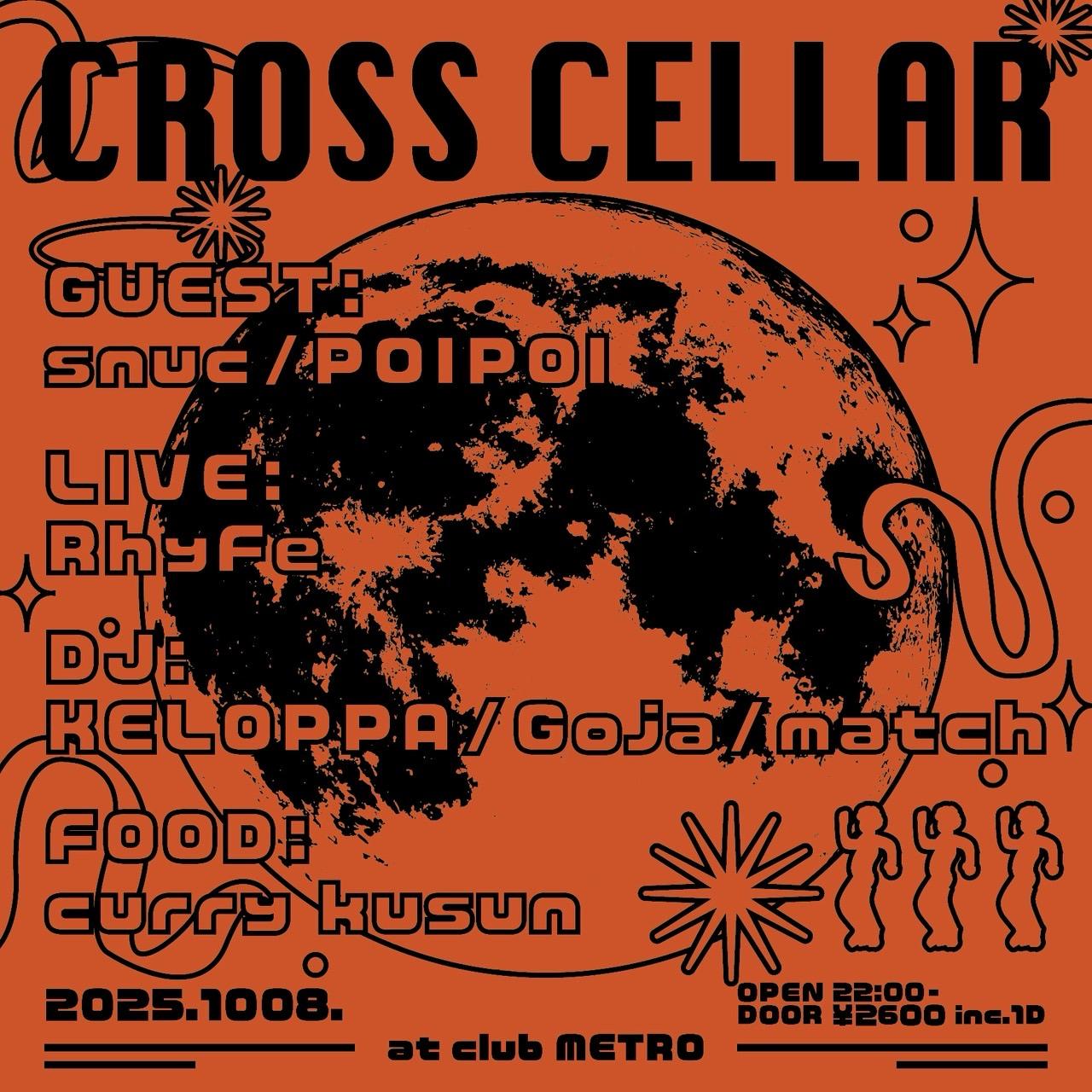 Cross Cellar