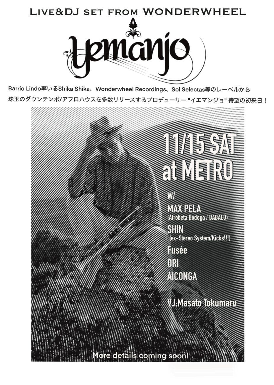 Yemanjó Japan Tour 2025 In Kyoto