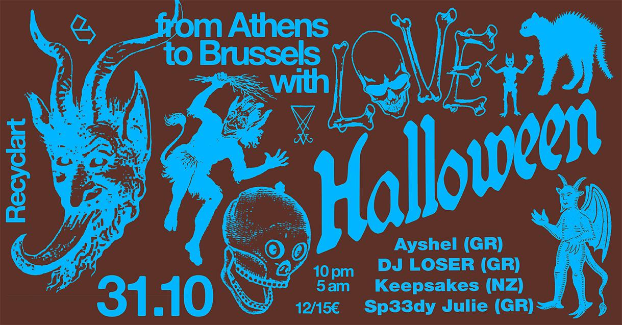 From Athens To Brussels With Love ♡ Halloween 2025