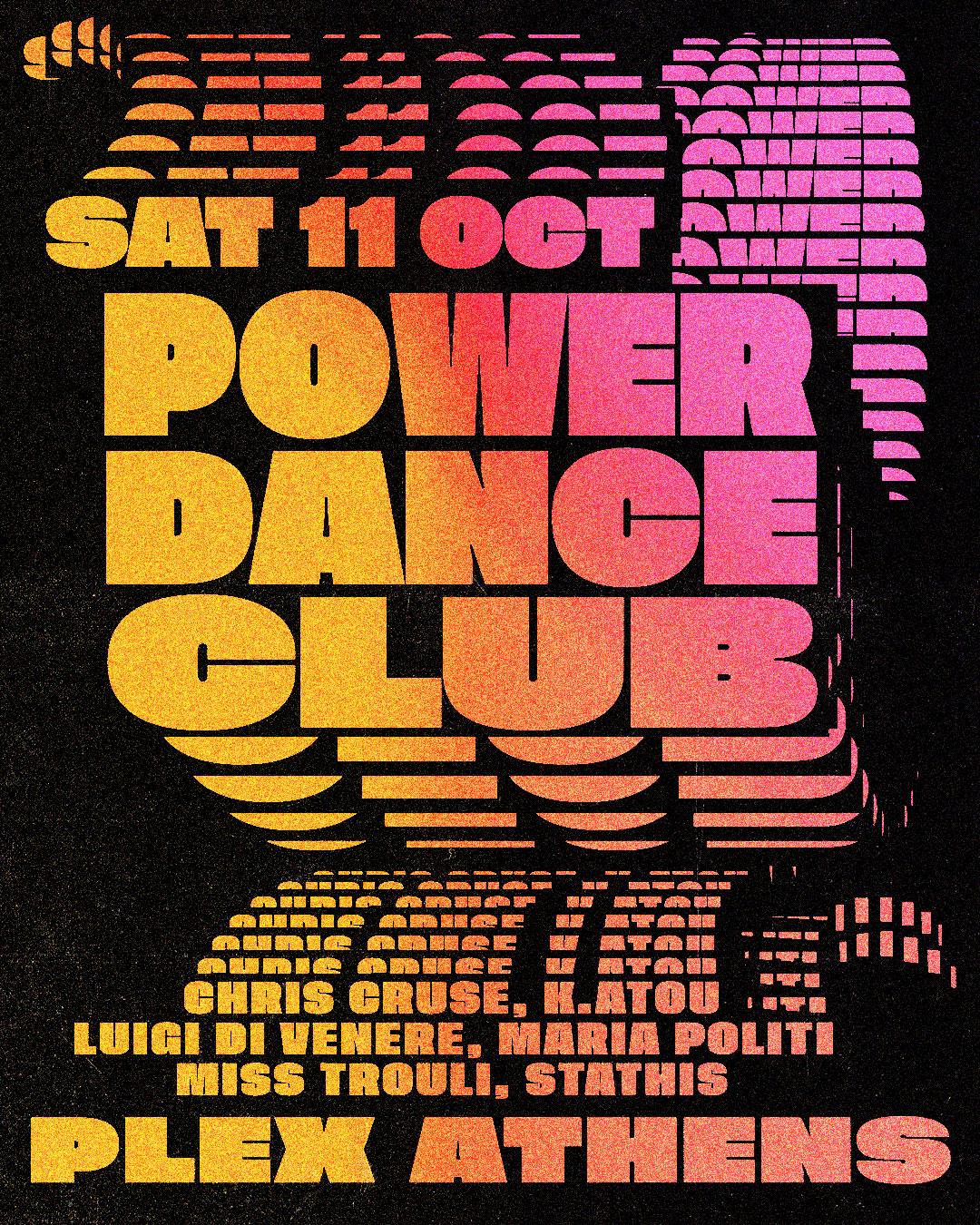 Power Dance Club Athens