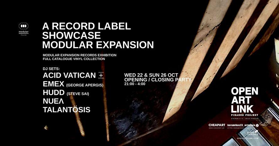 A Record Label Showcase With Modular Expansion - Piraeus