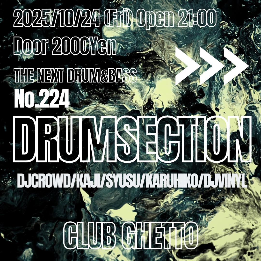 Drum Section