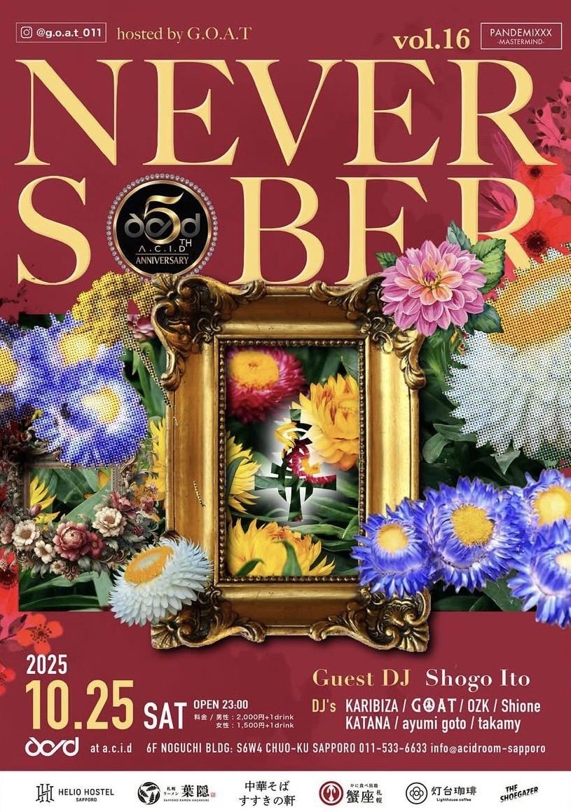 Never Sober Vol.16