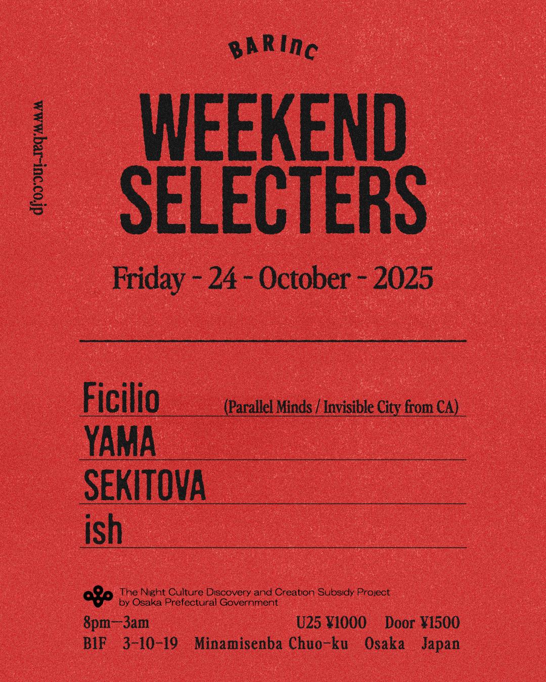 Weekend Selecters