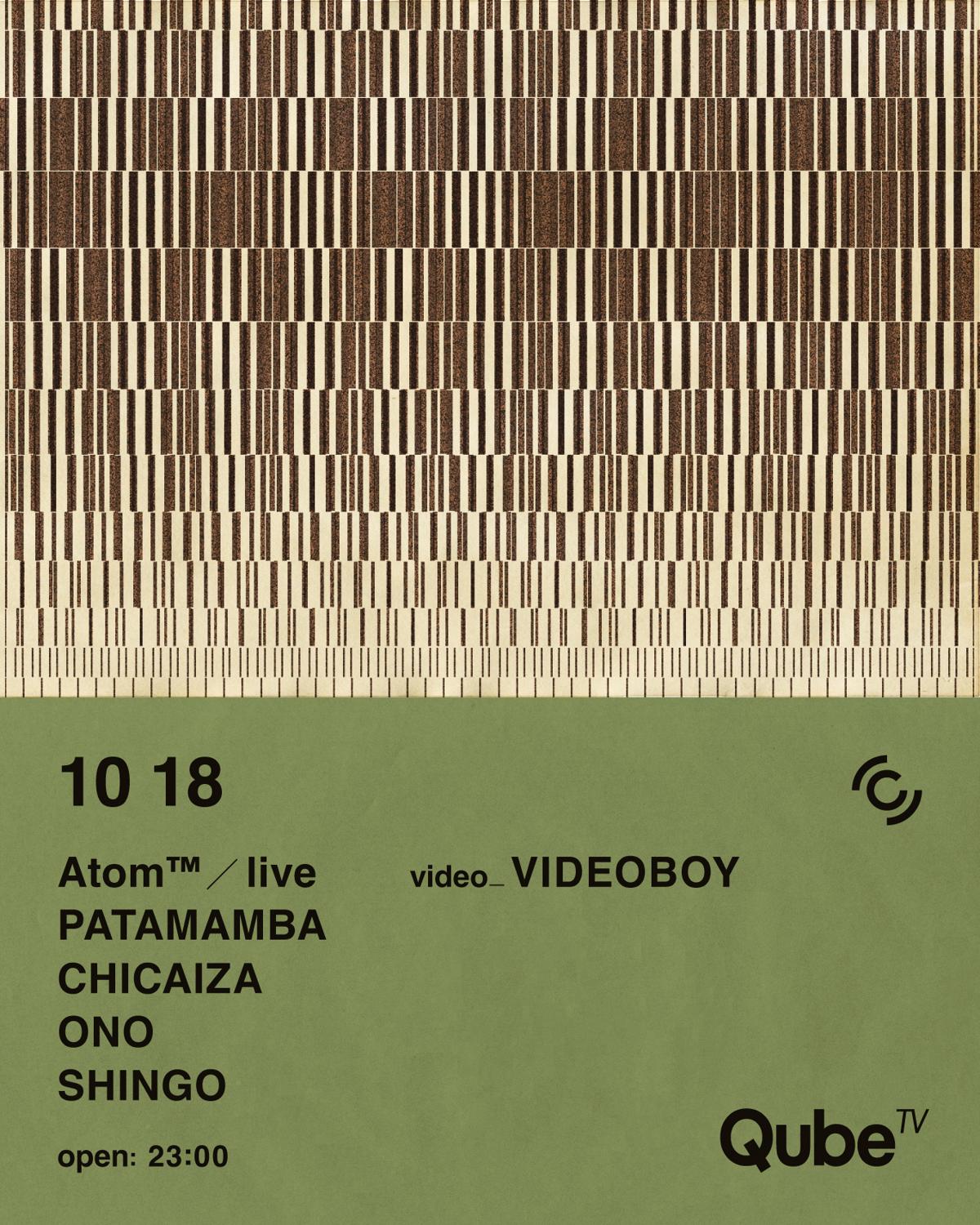 Qube.Tv Feat Atom Tm,Patamanba&Chicaiza