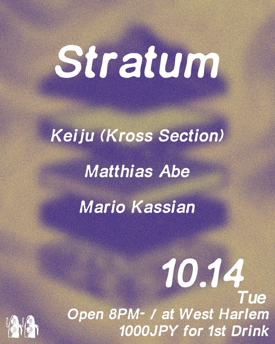 Stratum