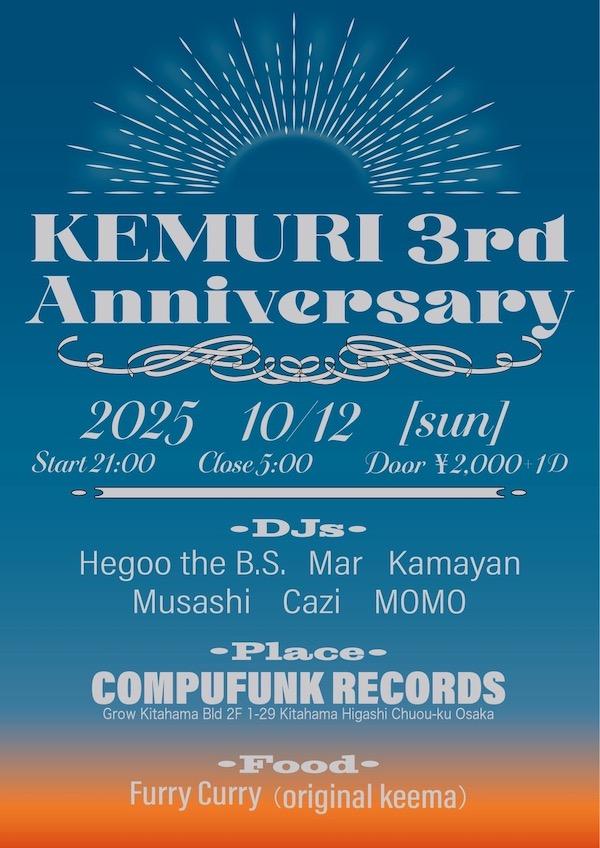 Kemuri 3Rd Anniversary