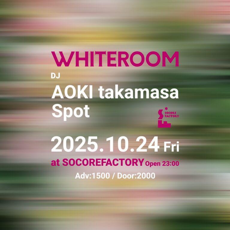 Whiteroom