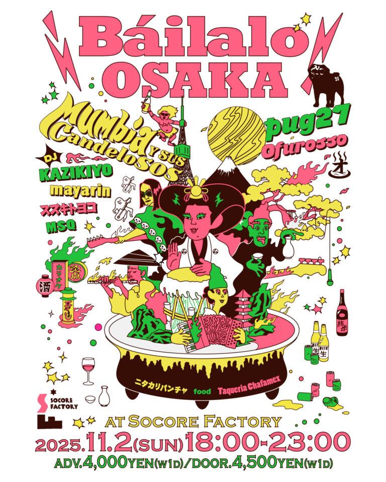 ¡Báilalo Osaka