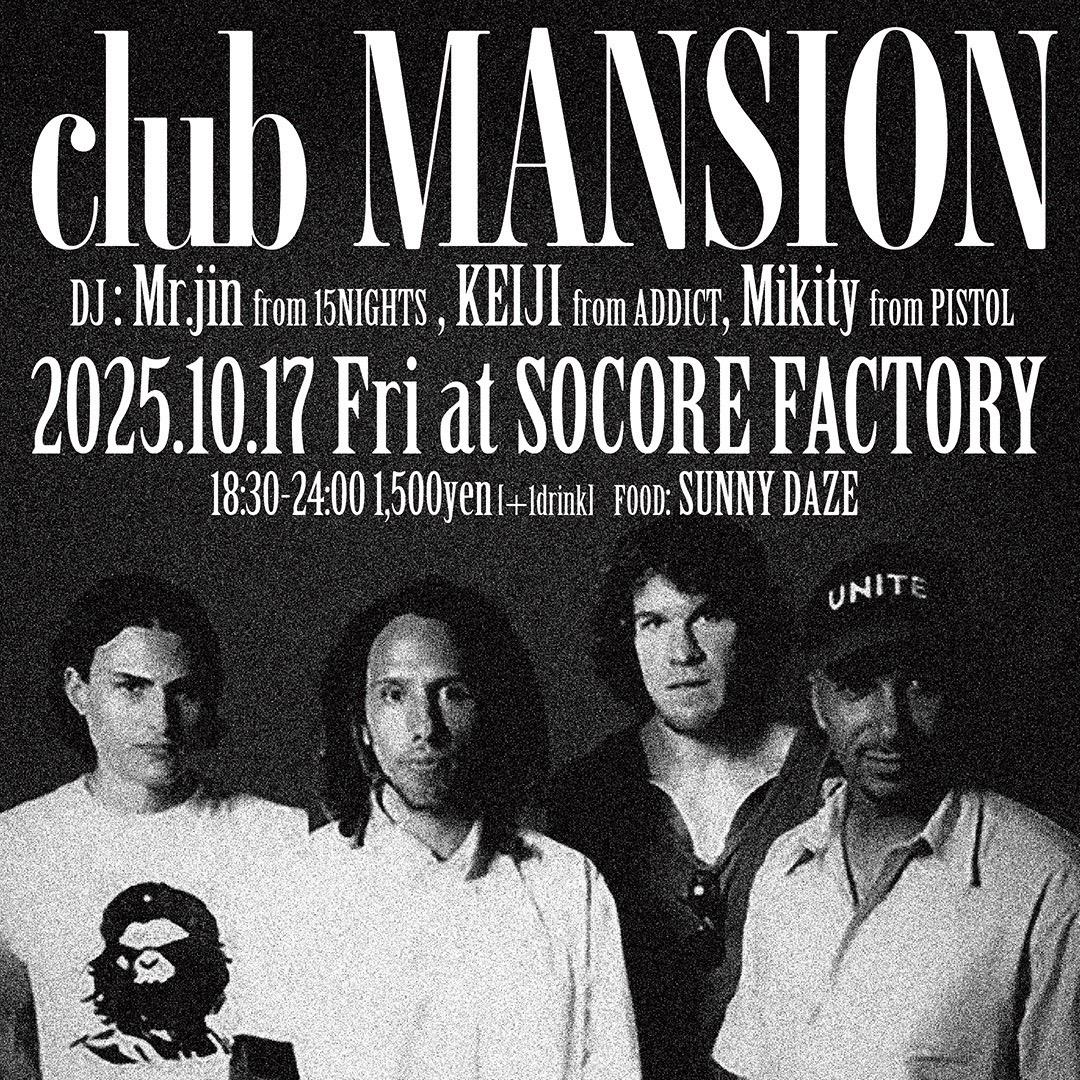 Club Mansion