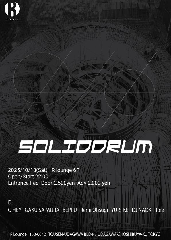 Soliddrum