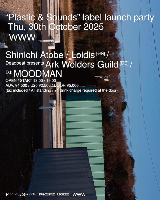 'Plastic & Sounds' Label Launch Party