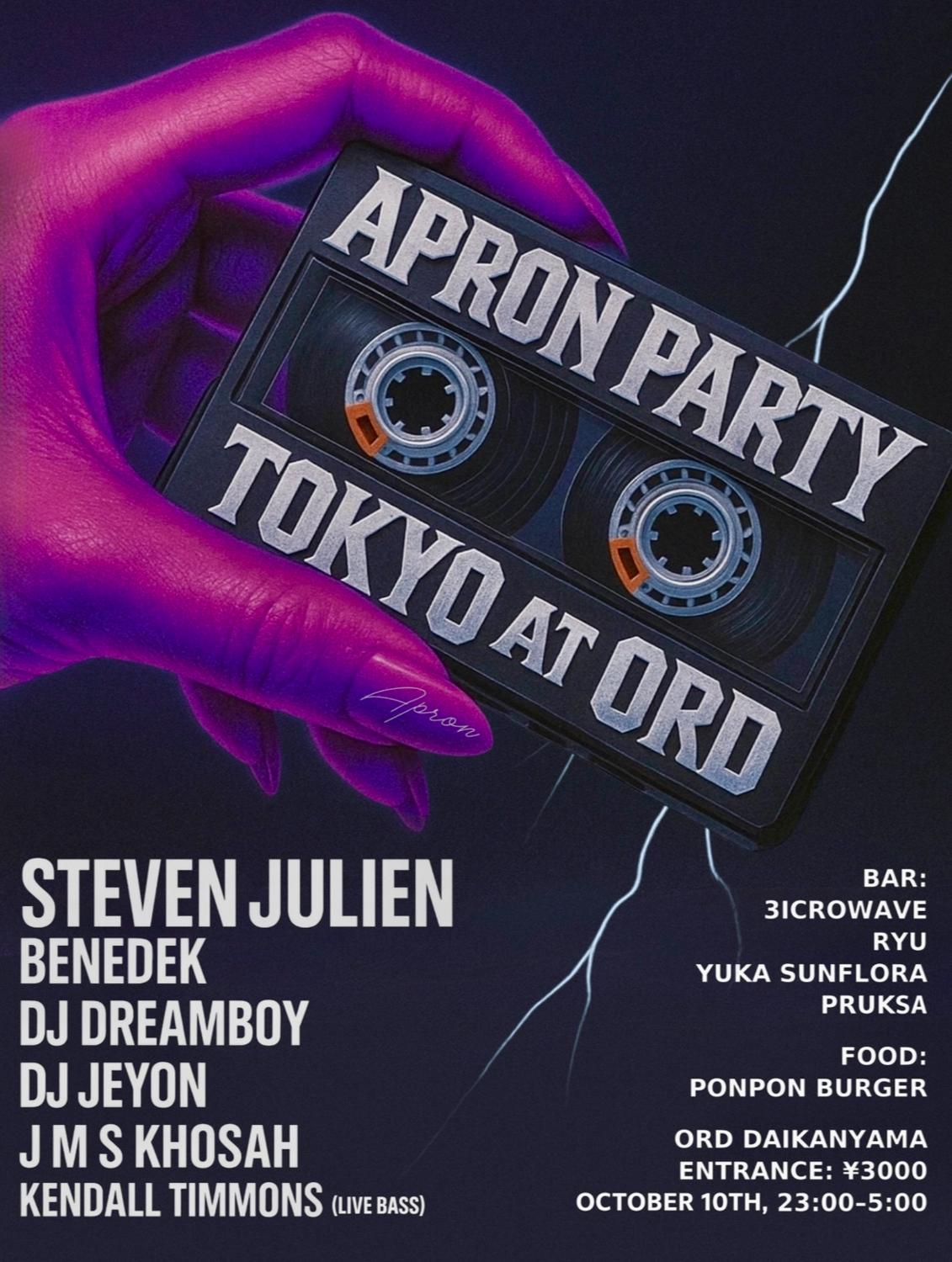 Steven Julien Apron Party Tokyo At Ord
