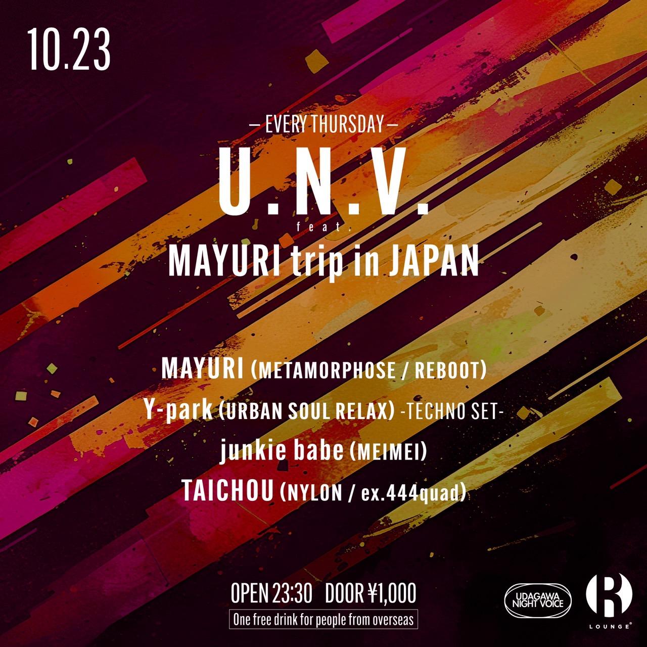 U.N.V. - Mayuri Trip In Japan-