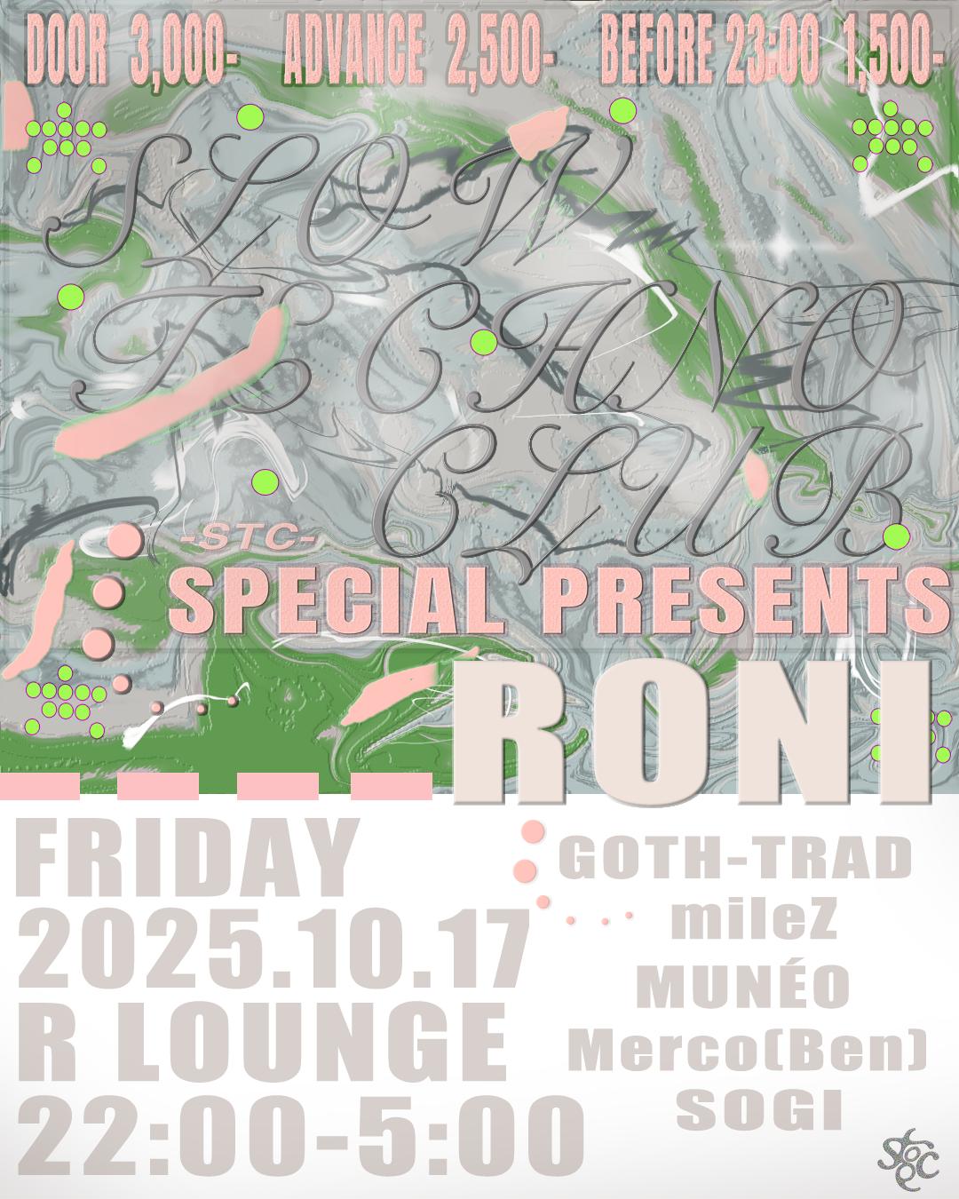Stc Presents Roni