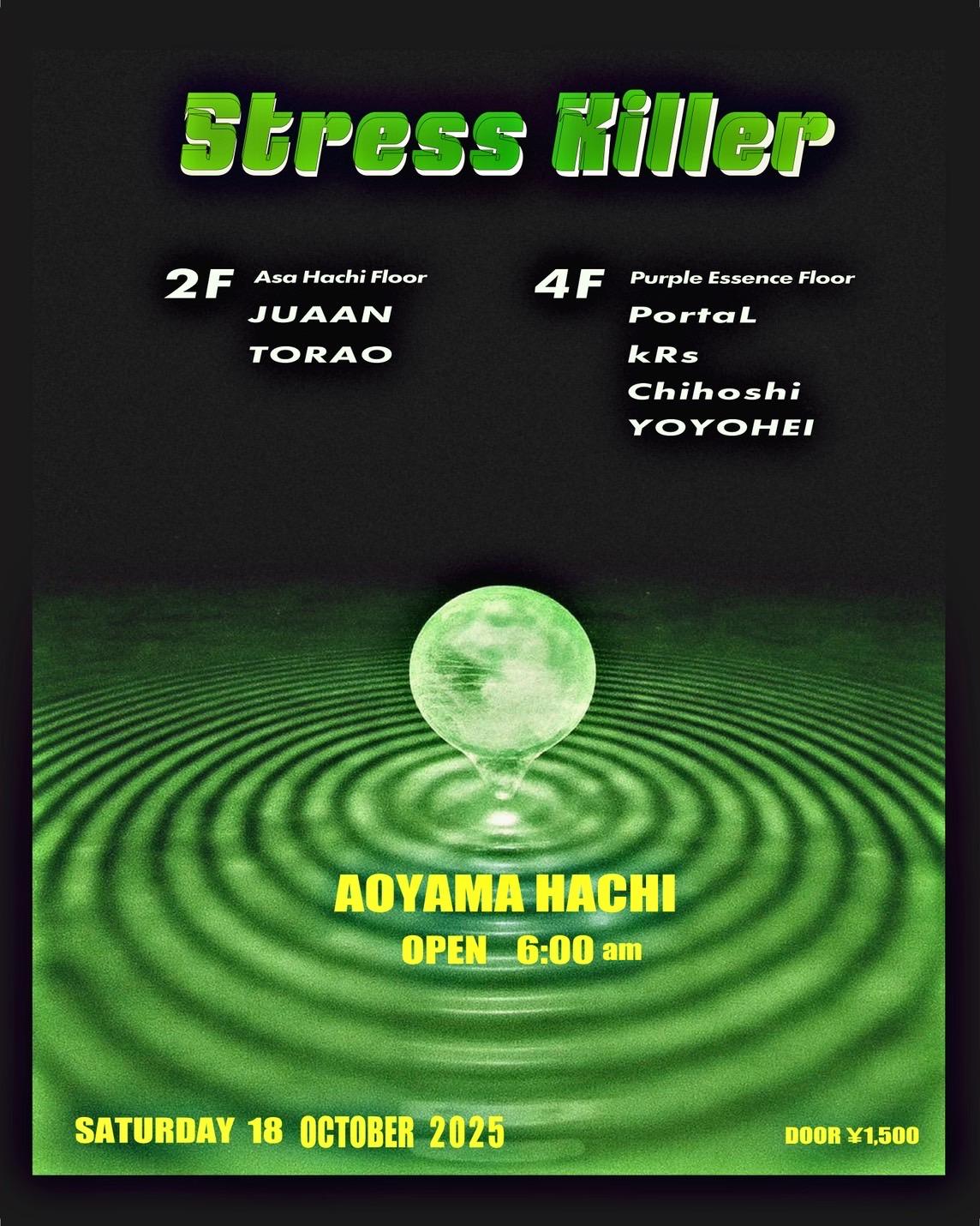 Stress Killer Feat. Juaan