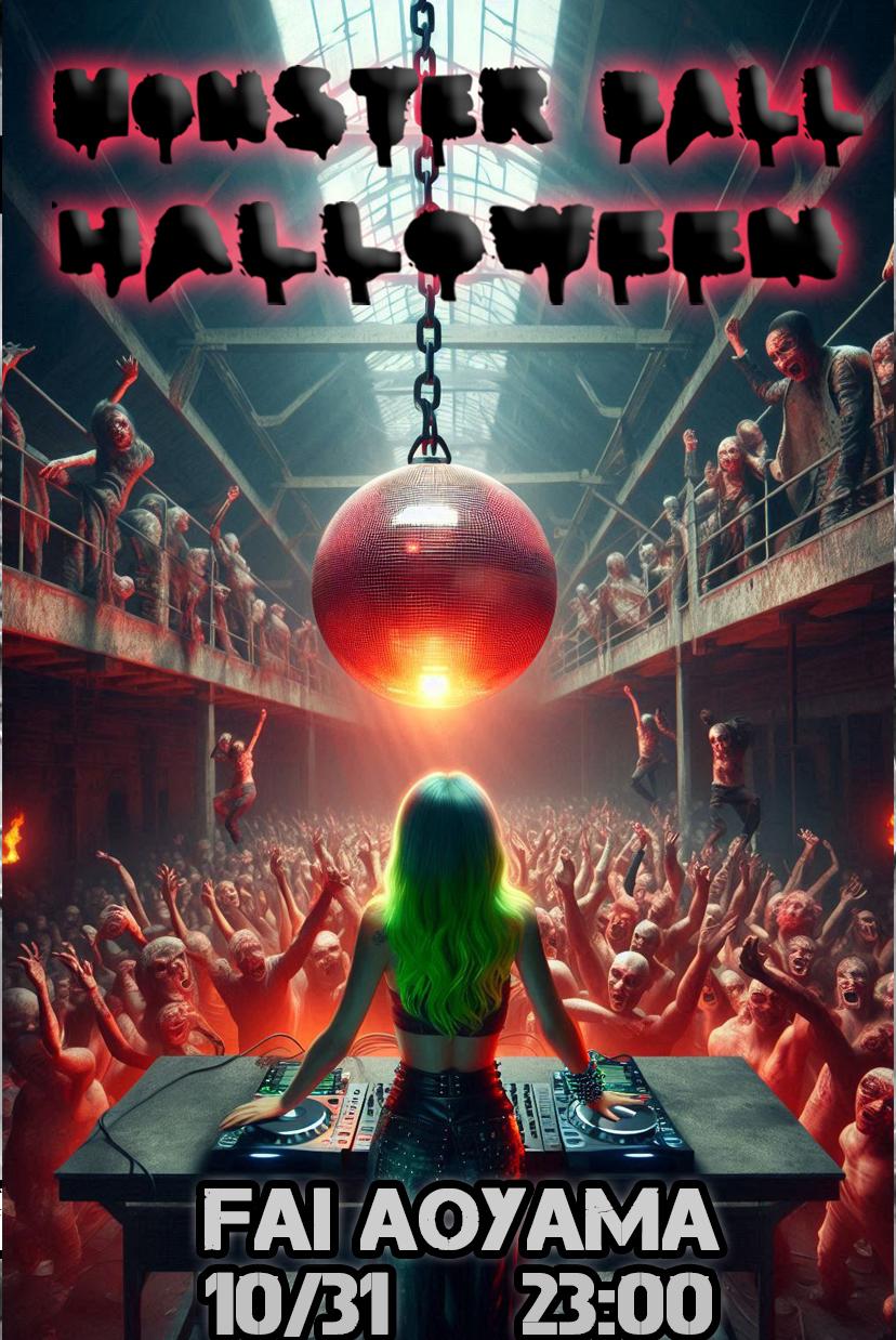 Tokyo Halloween Monster Ball