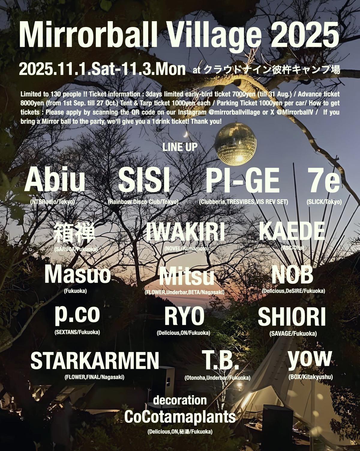 Mirrorball Village 2025