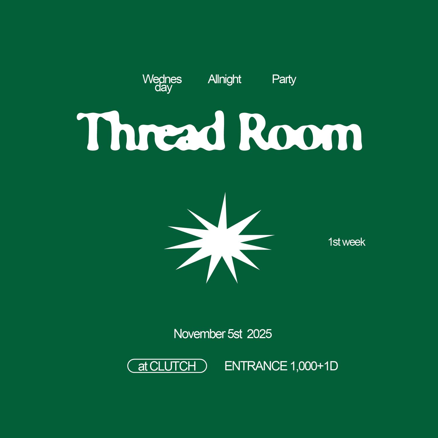 Thread Room