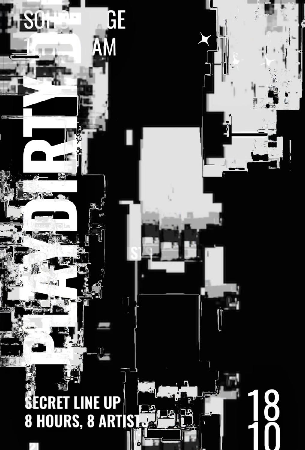 No Line-Up By Playdirty