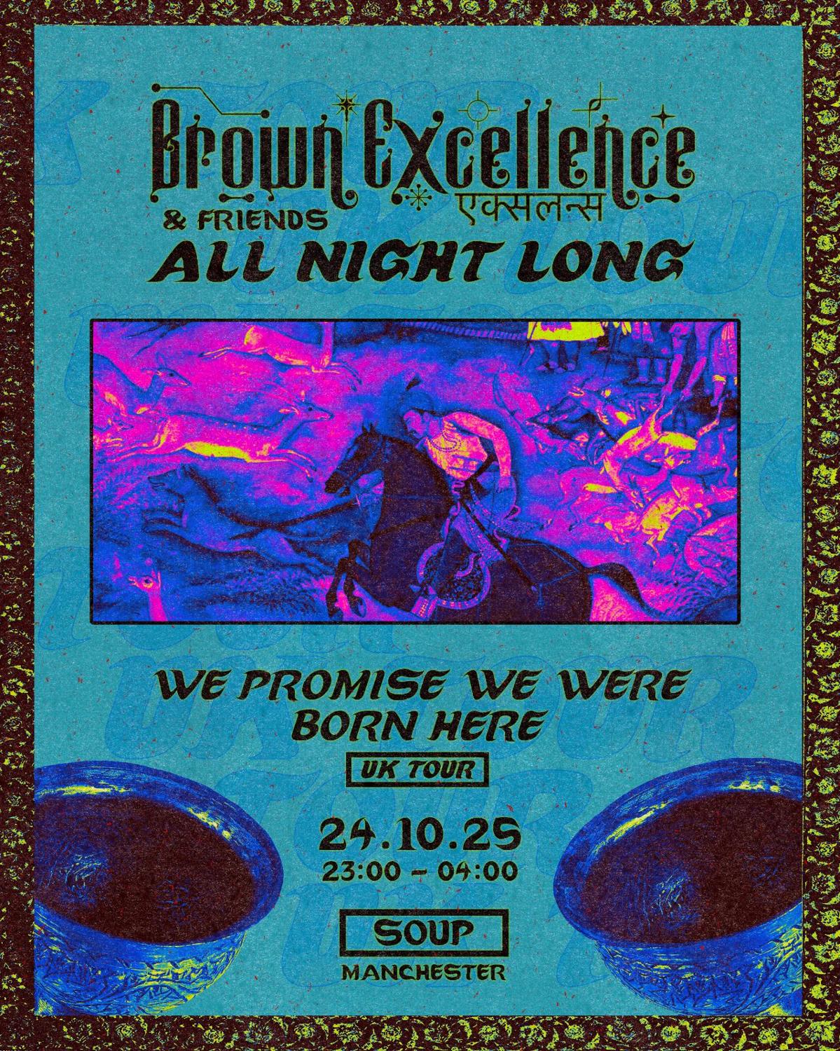 Brown Excellence